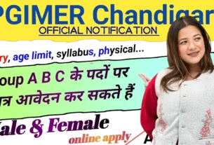 PGIMER Chandigarh Recruitment 2026 for 10th, 12th Pass & ITI