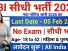 SBI SCO Bharti 2026 Notification, Syllabus, Official Website, Result